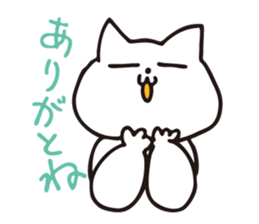 Everyday family living in Saga sticker #11727646