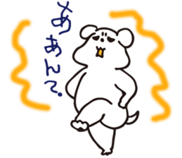 Everyday family living in Saga sticker #11727647