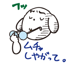 Everyday family living in Saga sticker #11727649