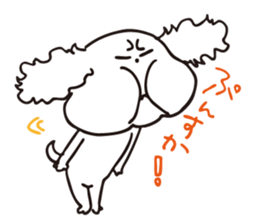 Everyday family living in Saga sticker #11727652