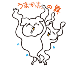 Everyday family living in Saga sticker #11727655