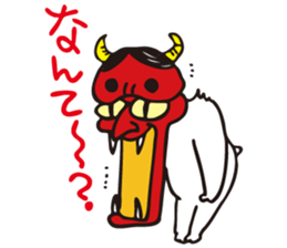 Everyday family living in Saga sticker #11727656