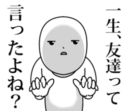 Magao2 By Akipon Sticker Magao2 By Akipon Sticker