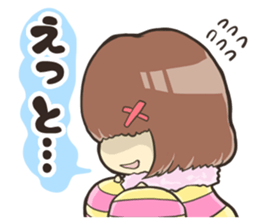 Boon companion! sticker #11727954