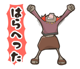 Boon companion! sticker #11727955