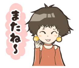 Boon companion! sticker #11727956