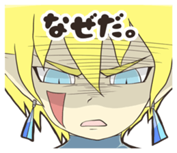 Boon companion! sticker #11727973