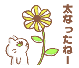 Sasebo-cat sticker #11728035