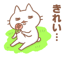 Sasebo-cat sticker #11728036