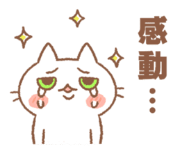 Sasebo-cat sticker #11728037