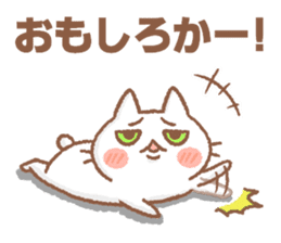 Sasebo-cat sticker #11728042