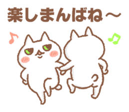 Sasebo-cat sticker #11728046