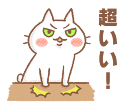 Sasebo-cat sticker #11728053