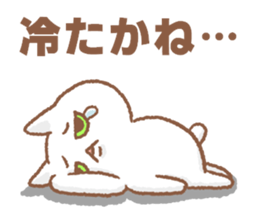 Sasebo-cat sticker #11728057