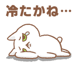 Sasebo-cat sticker #11728057