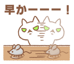 Sasebo-cat sticker #11728060