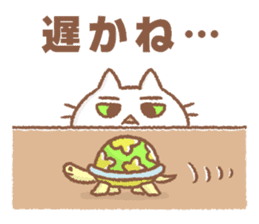 Sasebo-cat sticker #11728061