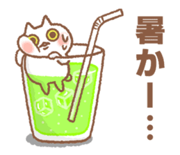 Sasebo-cat sticker #11728062