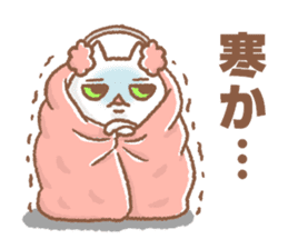 Sasebo-cat sticker #11728063