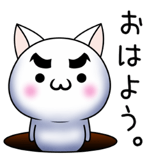 eyebrows kun sticker #11728080