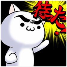 eyebrows kun sticker #11728082