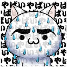 eyebrows kun sticker #11728087