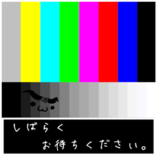 eyebrows kun sticker #11728091