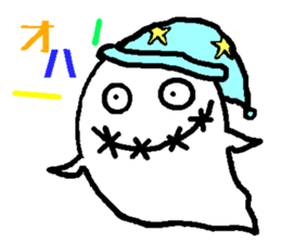 Daily grotesque ghost sticker #11728104