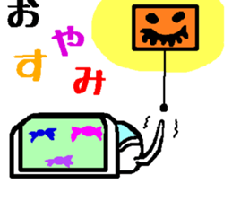 Daily grotesque ghost sticker #11728105