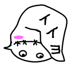 Daily grotesque ghost sticker #11728115