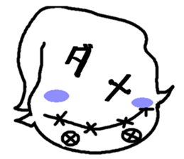 Daily grotesque ghost sticker #11728116