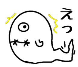 Daily grotesque ghost sticker #11728117