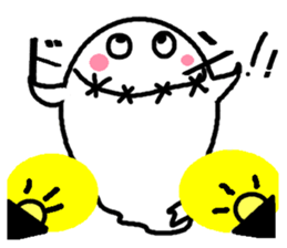 Daily grotesque ghost sticker #11728118