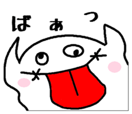 Daily grotesque ghost sticker #11728124