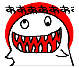 Daily grotesque ghost sticker #11728125