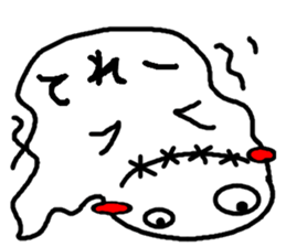 Daily grotesque ghost sticker #11728126