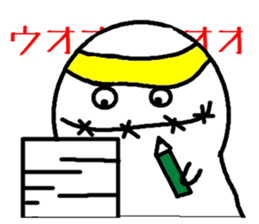 Daily grotesque ghost sticker #11728127