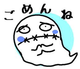 Daily grotesque ghost sticker #11728130