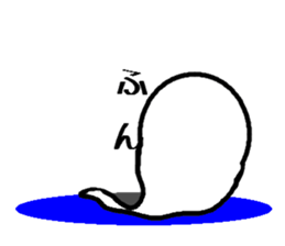 Daily grotesque ghost sticker #11728133