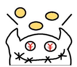 Daily grotesque ghost sticker #11728135