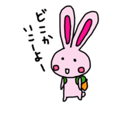 Pink rabbit Sticker!! sticker #11728164