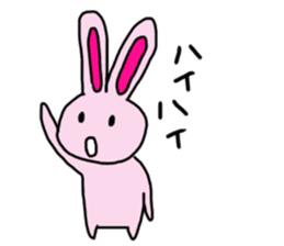 Pink rabbit Sticker!! sticker #11728175
