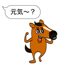 It 's me I,I communication sticker #11728384