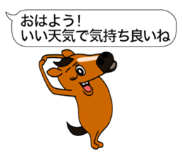 It 's me I,I communication sticker #11728385