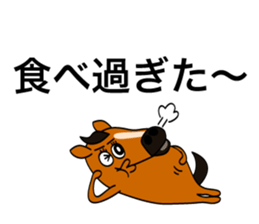 It 's me I,I communication sticker #11728390