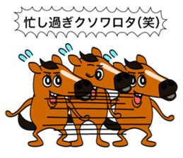 It 's me I,I communication sticker #11728394