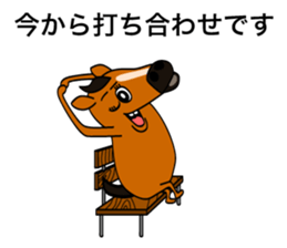 It 's me I,I communication sticker #11728395