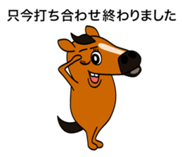 It 's me I,I communication sticker #11728396