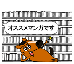 It 's me I,I communication sticker #11728400