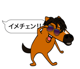 It 's me I,I communication sticker #11728408